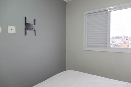 Apartamento à venda com 48m², 2 quartos e 1 vaga Apartamento à venda com 48m², 2 quartos e 1 vagaQuarto 2