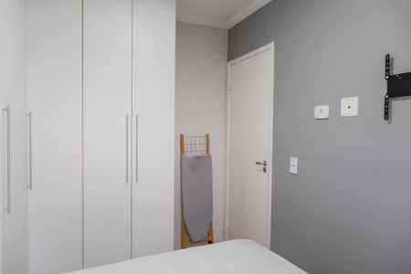 Apartamento à venda com 48m², 2 quartos e 1 vaga Apartamento à venda com 48m², 2 quartos e 1 vagaQuarto 2