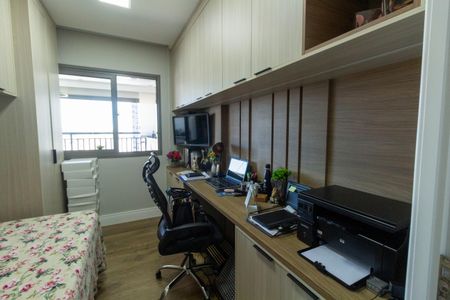 Apartamento à venda com 86m², 3 quartos e 1 vaga Apartamento à venda com 86m², 3 quartos e 1 vagaQuarto