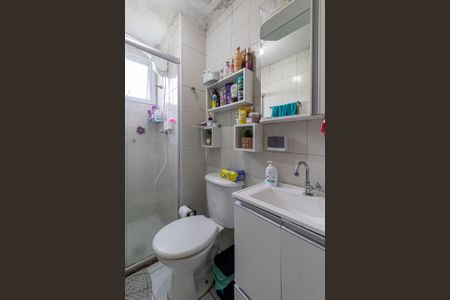 Apartamento à venda com 53m², 2 quartos e 1 vaga Apartamento à venda com 53m², 2 quartos e 1 vagaBanheiro