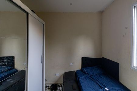 Apartamento à venda com 53m², 2 quartos e 1 vaga Apartamento à venda com 53m², 2 quartos e 1 vagaQuarto 1