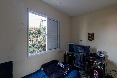 Apartamento à venda com 53m², 2 quartos e 1 vaga Apartamento à venda com 53m², 2 quartos e 1 vagaQuarto 1