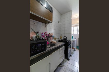 Apartamento à venda com 53m², 2 quartos e 1 vaga Apartamento à venda com 53m², 2 quartos e 1 vagaCozinha