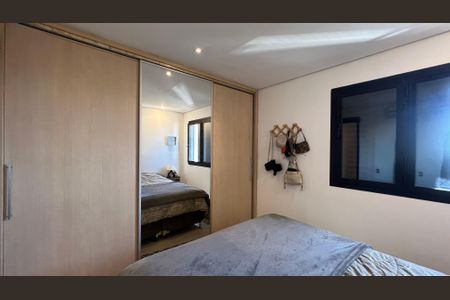 Apartamento à venda com 56m², 2 quartos e 1 vaga Apartamento à venda com 56m², 2 quartos e 1 vagaQuarto 2