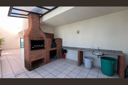 Apartamento à venda com 56m², 2 quartos e 1 vaga Apartamento à venda com 56m², 2 quartos e 1 vagaChurrasqueira