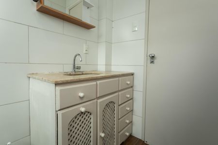 Apartamento à venda com 122m², 3 quartos e 2 vagas Apartamento à venda com 122m², 3 quartos e 2 vagasBanheiro Social