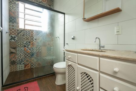 Apartamento à venda com 122m², 3 quartos e 2 vagas Apartamento à venda com 122m², 3 quartos e 2 vagasBanheiro Social