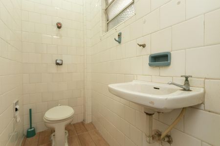 Apartamento à venda com 122m², 3 quartos e 2 vagas Apartamento à venda com 122m², 3 quartos e 2 vagasBanheiro de Serviço