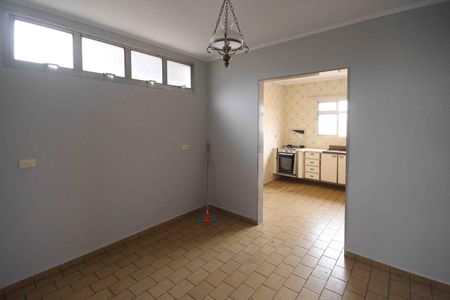 Apartamento para alugar com 220m², 3 quartos e 2 vagas Apartamento para alugar com 220m², 3 quartos e 2 vagasSala de Jantar
