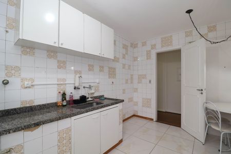 Apartamento à venda com 94m², 2 quartos e 1 vaga Apartamento à venda com 94m², 2 quartos e 1 vagaCozinha