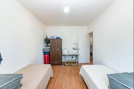 Apartamento à venda com 199m², 3 quartos e 2 vagasQuarto 2