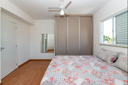 Apartamento à venda com 199m², 3 quartos e 2 vagasSuíte