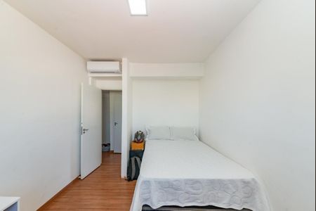 Apartamento à venda com 199m², 3 quartos e 2 vagasQuarto 1