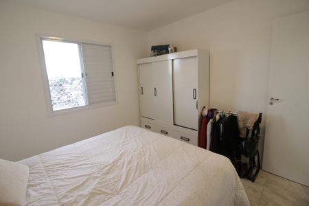 Apartamento à venda com 54m², 2 quartos e 1 vagaQuarto 1