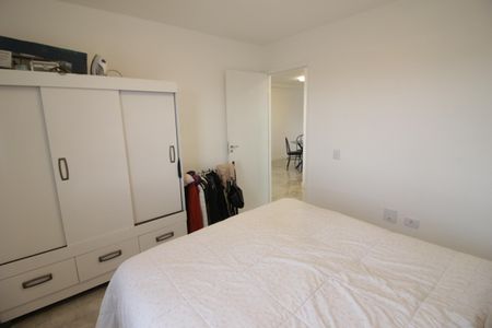 Apartamento à venda com 54m², 2 quartos e 1 vagaQuarto 1