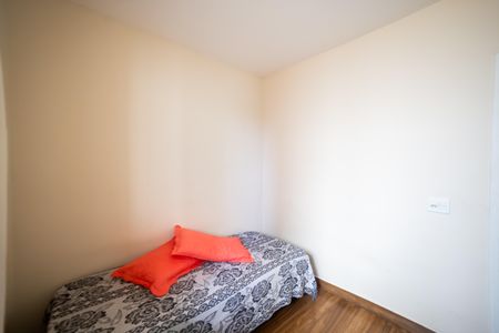Apartamento para alugar com 80m², 2 quartos e 2 vagasQuarto 2