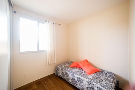 Apartamento para alugar com 80m², 2 quartos e 2 vagasQuarto 2