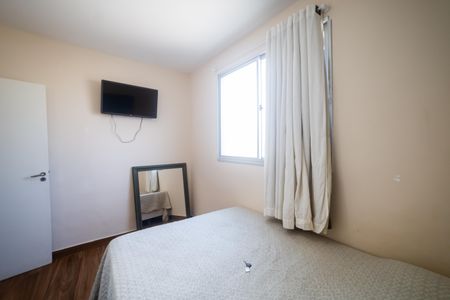 Apartamento para alugar com 80m², 2 quartos e 2 vagasQuarto 1