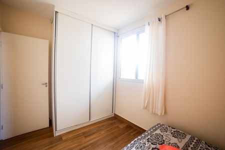 Apartamento para alugar com 80m², 2 quartos e 2 vagasQuarto 2