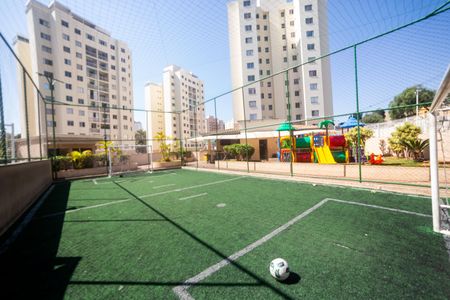 Apartamento para alugar com 80m², 2 quartos e 2 vagasÁrea comum 