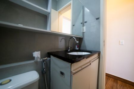 Apartamento para alugar com 80m², 2 quartos e 2 vagasBanheiro Social