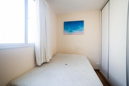 Apartamento para alugar com 80m², 2 quartos e 2 vagasQuarto 1
