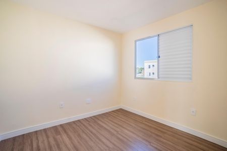 Apartamento à venda com 41m², 2 quartos e 1 vagaQuarto