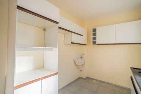 Apartamento à venda com 41m², 2 quartos e 1 vagaCozinha