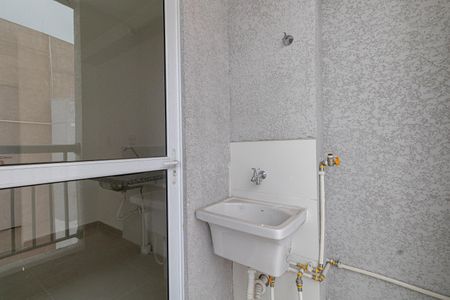 Apartamento à venda com 42m², 2 quartos e 1 vaga Apartamento à venda com 42m², 2 quartos e 1 vaga Área de Serviço