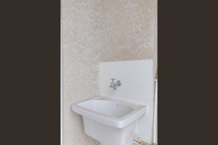 Apartamento à venda com 42m², 2 quartos e 1 vagaÁrea de Serviço