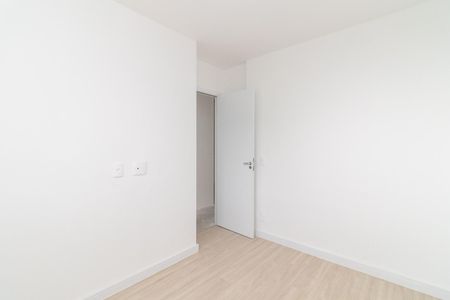 Apartamento à venda com 42m², 2 quartos e 1 vagaQuarto 1