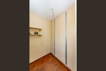 Apartamento à venda com 85m², 2 quartos e 1 vaga Apartamento à venda com 85m², 2 quartos e 1 vagaQuarto de Serviço