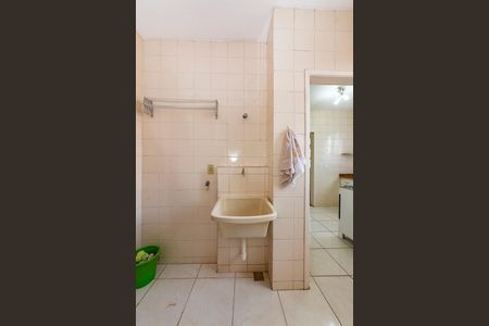 Apartamento à venda com 85m², 2 quartos e 1 vaga Apartamento à venda com 85m², 2 quartos e 1 vagaÁrea de Serviço