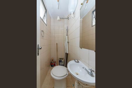 Apartamento à venda com 85m², 2 quartos e 1 vaga Apartamento à venda com 85m², 2 quartos e 1 vagaQuarto de Serviço