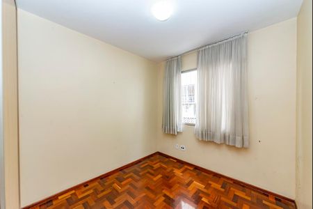 Apartamento à venda com 85m², 2 quartos e 1 vaga Apartamento à venda com 85m², 2 quartos e 1 vagaQuarto 1