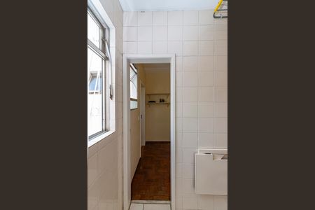 Apartamento à venda com 85m², 2 quartos e 1 vaga Apartamento à venda com 85m², 2 quartos e 1 vagaQuarto de Serviço