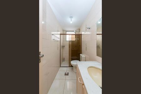 Apartamento à venda com 85m², 2 quartos e 1 vaga Apartamento à venda com 85m², 2 quartos e 1 vagaBanheiro Social