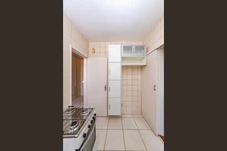 Apartamento à venda com 85m², 2 quartos e 1 vaga Apartamento à venda com 85m², 2 quartos e 1 vagaCozinha