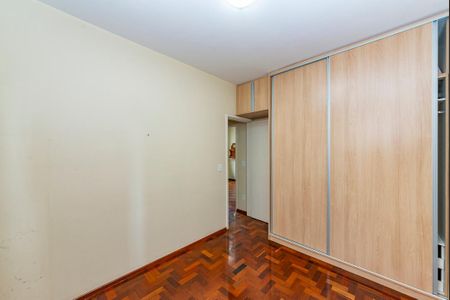 Apartamento à venda com 85m², 2 quartos e 1 vaga Apartamento à venda com 85m², 2 quartos e 1 vagaQuarto 1