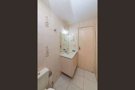 Apartamento à venda com 85m², 2 quartos e 1 vaga Apartamento à venda com 85m², 2 quartos e 1 vagaBanheiro Social