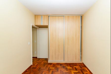 Apartamento à venda com 85m², 2 quartos e 1 vaga Apartamento à venda com 85m², 2 quartos e 1 vagaQuarto 1