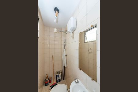 Apartamento à venda com 85m², 2 quartos e 1 vaga Apartamento à venda com 85m², 2 quartos e 1 vagaQuarto de Serviço