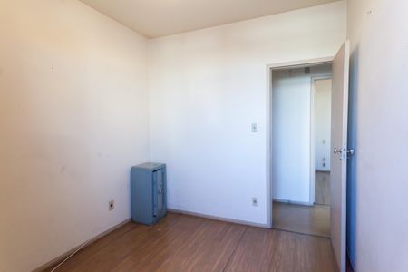 Apartamento à venda com 92m², 3 quartos e 1 vaga Apartamento à venda com 92m², 3 quartos e 1 vagaQuarto 2