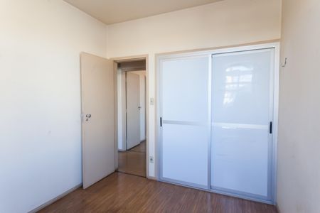 Apartamento à venda com 92m², 3 quartos e 1 vaga Apartamento à venda com 92m², 3 quartos e 1 vagaQuarto 1