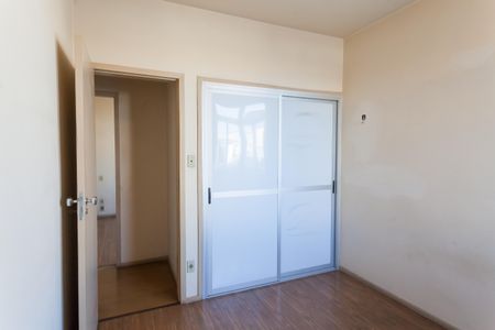 Apartamento à venda com 92m², 3 quartos e 1 vaga Apartamento à venda com 92m², 3 quartos e 1 vagaQuarto 1