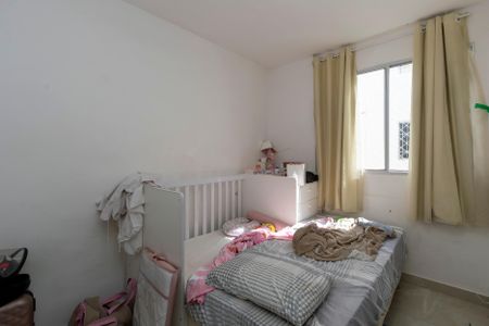 Apartamento à venda com 48m², 2 quartos e sem vaga Apartamento à venda com 48m², 2 quartos e sem vagaQuarto 2