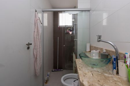 Apartamento à venda com 48m², 2 quartos e sem vaga Apartamento à venda com 48m², 2 quartos e sem vagaBanheiro Social