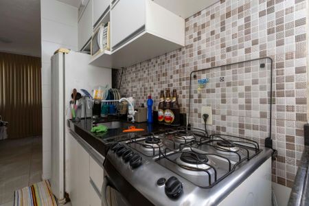 Apartamento à venda com 48m², 2 quartos e sem vaga Apartamento à venda com 48m², 2 quartos e sem vagaCozinha