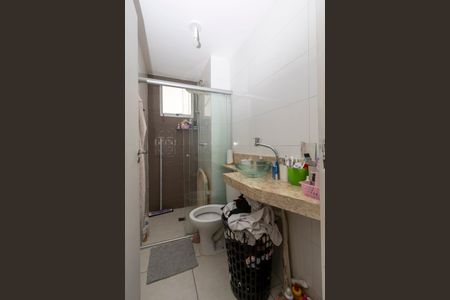 Apartamento à venda com 48m², 2 quartos e sem vaga Apartamento à venda com 48m², 2 quartos e sem vagaBanheiro Social