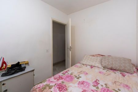 Apartamento à venda com 48m², 2 quartos e sem vaga Apartamento à venda com 48m², 2 quartos e sem vagaQuarto 1